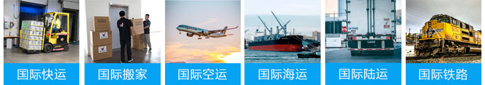 &#29615;&#29699;&#40;&#20013;&#22269;&#41;&#20307;&#32946;&#23448;&#26041;&#32593;&#31449;